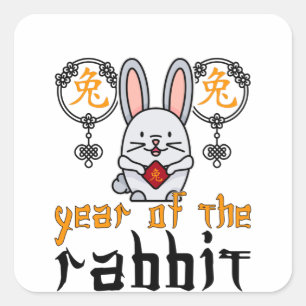 Chinese Rabbit Character New Year 2023 Square Sticker