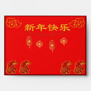 Chinese Rabbit New Year Red Money (Hong Bao)  Enve Envelope