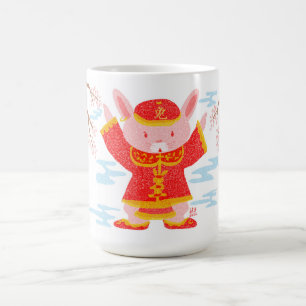 Chinese Rabbit Suit Coffee Mug