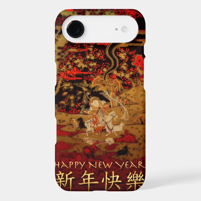 Chinese Ram Sheep Goat New Year iPhone case (Back)