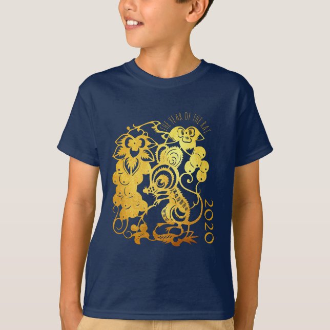 Chinese Rat Year 2020 Grape Kids B T-shirt (Front)