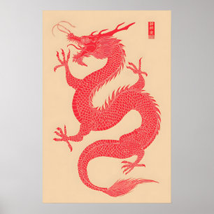 Chinese Red Dragon Art Print – Traditional