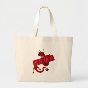 Chinese Red Dragon Large Tote Bag