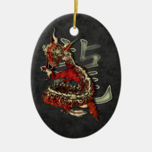 Chinese Red Dragon Oval Ornament