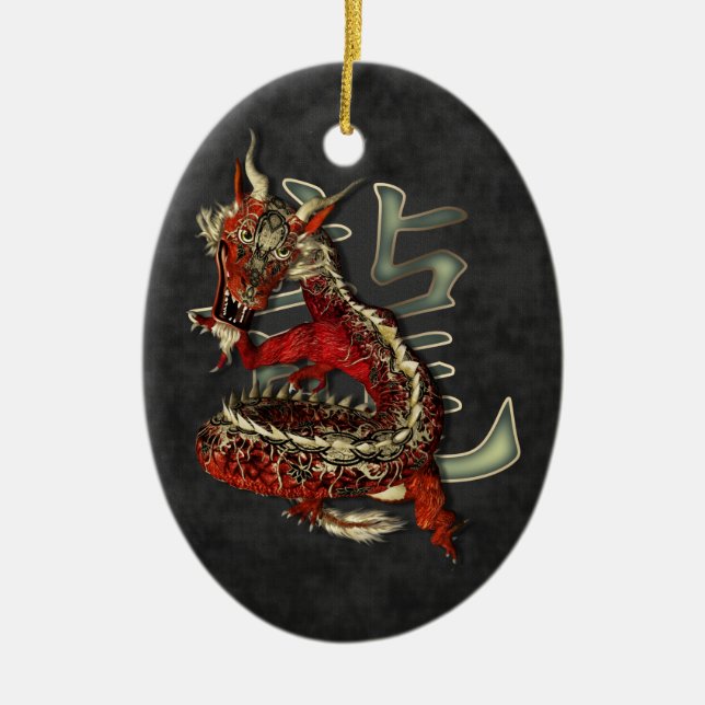 Chinese Red Dragon Oval Ornament (Front)
