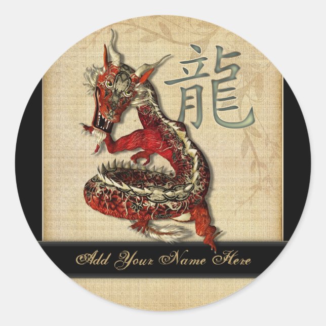 Chinese Red Dragon Round Bookplate Stickers (Front)