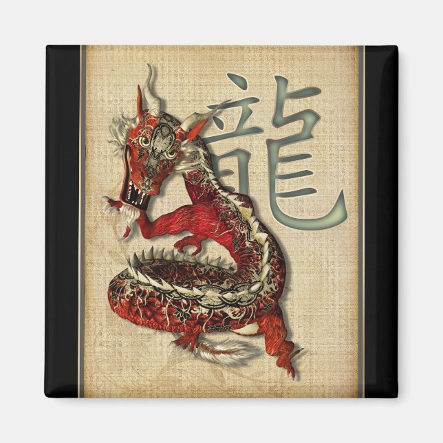 Chinese Red Dragon Square Magnet (Front)