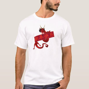 Chinese Red Dragon T-Shirt