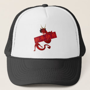 Chinese Red Dragon Trucker Hat