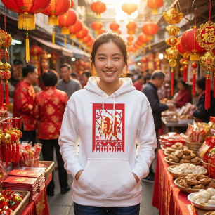 Chinese Red Envelope Design with Prosperity Symbol Hoodie
