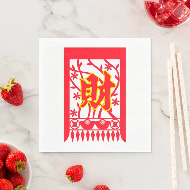 Chinese Red Envelope Design with Prosperity Symbol Napkin (Creator Uploaded)