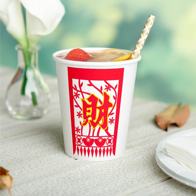 Chinese Red Envelope Design with Prosperity Symbol Paper Cups (Creator Uploaded)