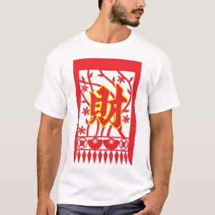 Chinese Red Envelope Design with Prosperity Symbol T-Shirt