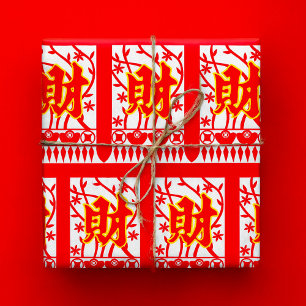 Chinese Red Envelope Design with Prosperity Symbol Wrapping Paper