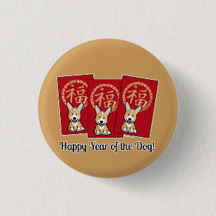 Chinese Red Envelope Lucky Corgi Year of the Dog 3 Cm Round Badge
