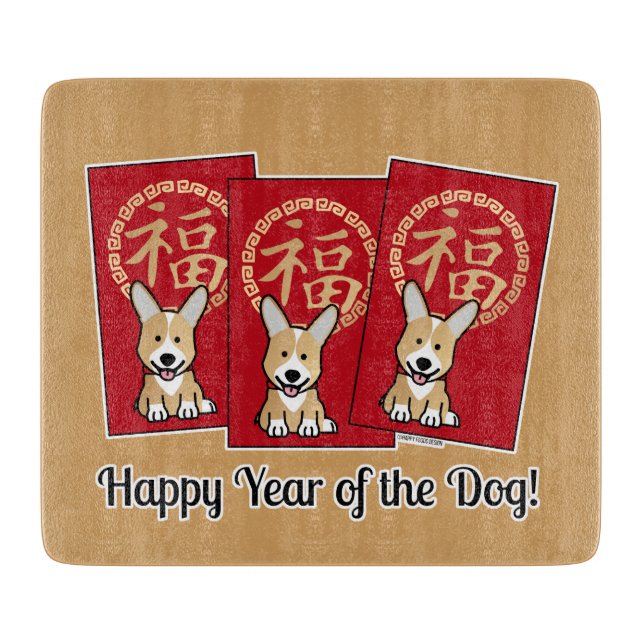 Chinese Red Envelope Lucky Corgi Year of the Dog Cutting Board (Front)
