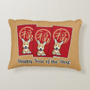 Chinese Red Envelope Lucky Corgi Year of the Dog Decorative Cushion