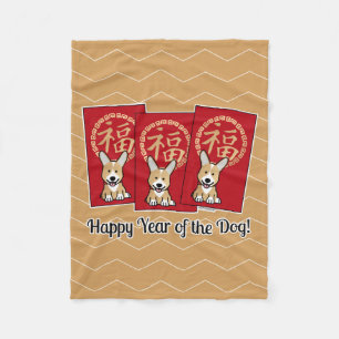 Chinese Red Envelope Lucky Corgi Year of the Dog Fleece Blanket