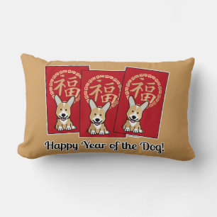 Chinese Red Envelope Lucky Corgi Year of the Dog Lumbar Cushion