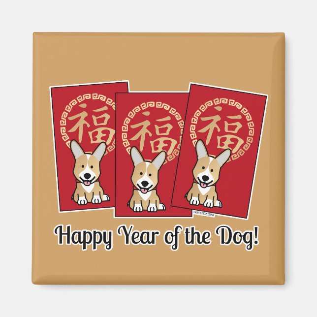 Chinese Red Envelope Lucky Corgi Year of the Dog Magnet (Front)
