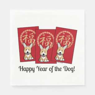 Chinese Red Envelope Lucky Corgi Year of the Dog Napkin