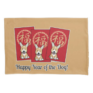 Chinese Red Envelope Lucky Corgi Year of the Dog Pillowcase