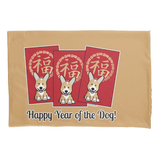 Chinese Red Envelope Lucky Corgi Year of the Dog Pillowcase (Front)