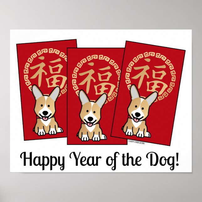 Chinese Red Envelope Lucky Corgi Year of the Dog Poster (Front)