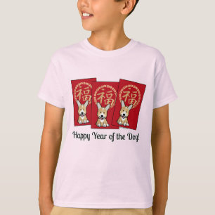 Chinese Red Envelope Lucky Corgi Year of the Dog T-Shirt