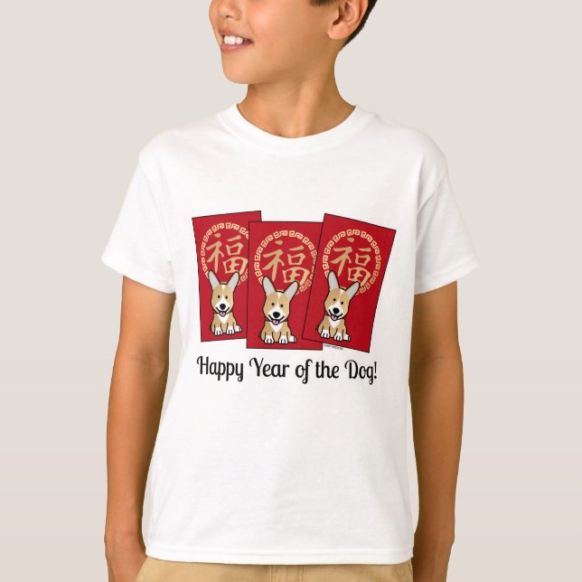 Chinese Red Envelope Lucky Corgi Year of the Dog T-Shirt (Front)