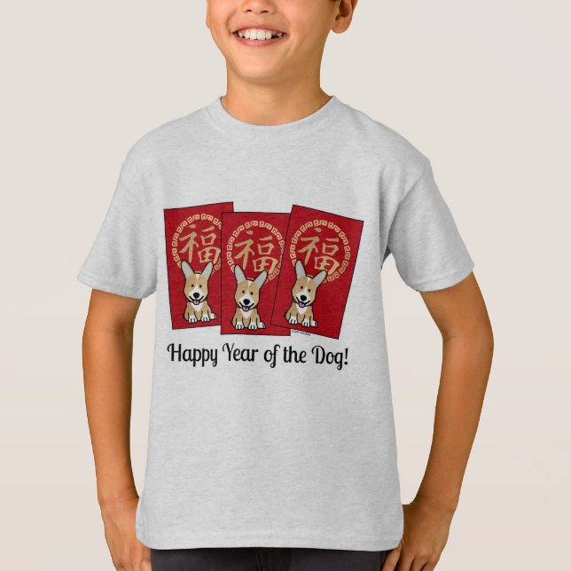 Chinese Red Envelope Lucky Corgi Year of the Dog T-Shirt (Front)
