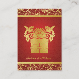Chinese Red / Gold Double Happiness RSVP  (100 pc) Enclosure Card