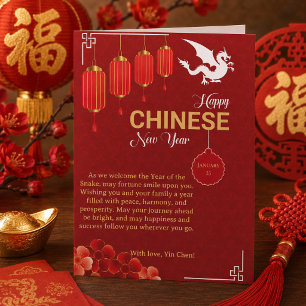 Chinese red Gold Happy Lunar New Year Of The Snake Holiday Card