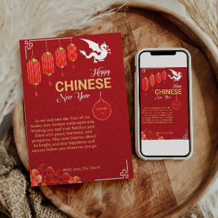 Chinese red Gold Happy Lunar New Year Of The Snake Holiday Card