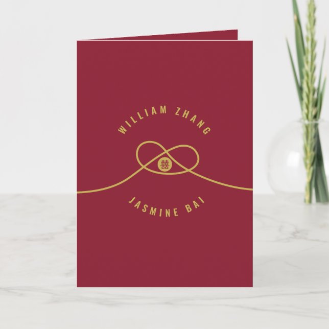 Chinese Red Knot Double Happiness Wedding Card (Front)