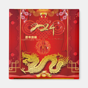 Chinese Red Knot Dragon Year 2024 SqM Magnet