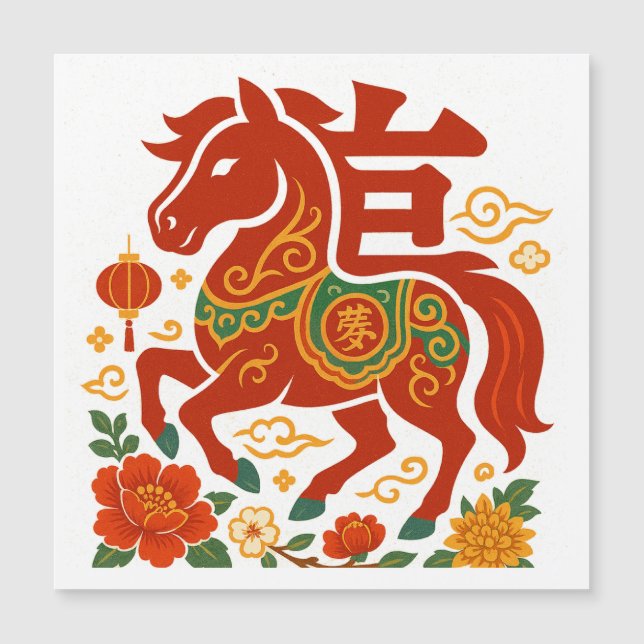 Chinese Red lucky horse 2026 (Front)