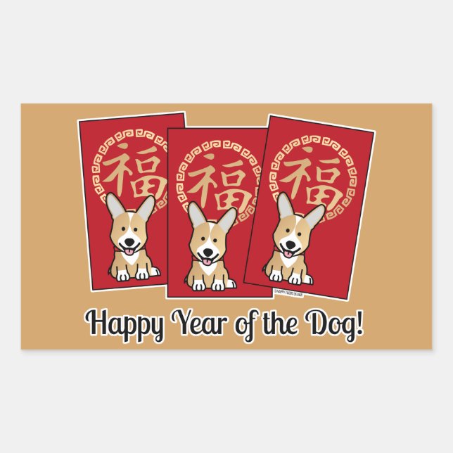 Chinese Red Lucky Money Year of the Dog Envelope Rectangular Sticker (Front)