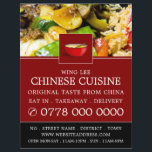 Chinese Restaurant Advertising Flyer<br><div class="desc">Chinese Restaurant Advertising Flyer by The Business Card Store.</div>