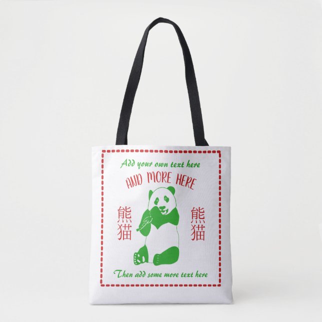 Chinese Restaurant Takeout Menu Custom Text Tote Bag (Front)