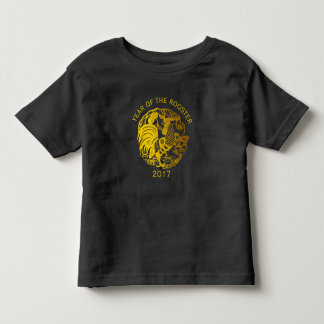 Chinese Rooster Year 2017 Golden papercut Toddler T-Shirt