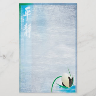 chinese serenity stationery