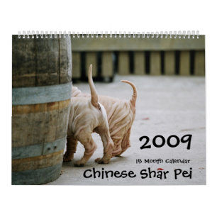 Chinese Shar Pei 15 Month Calendar