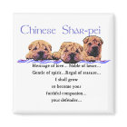 Chinese Shar-pei Gifts