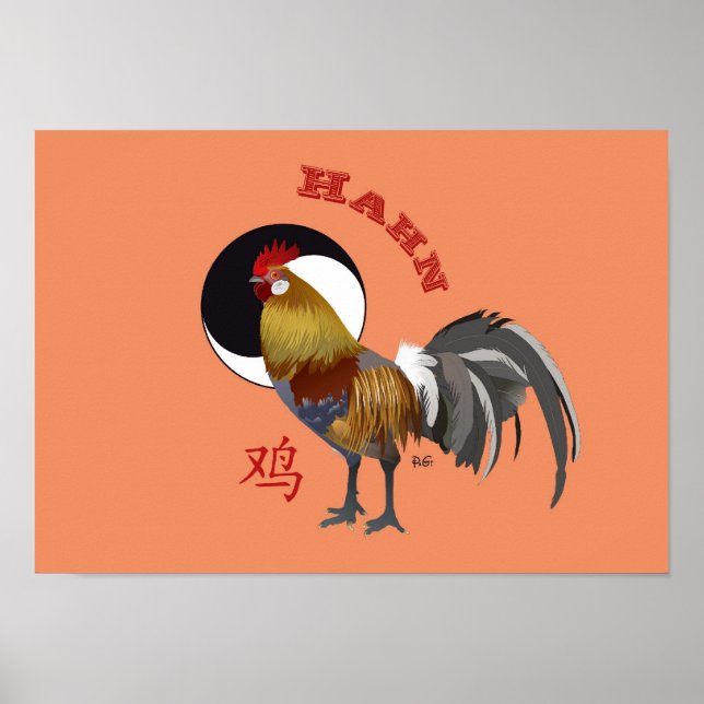 Chinese sign - Hahn poster (Front)