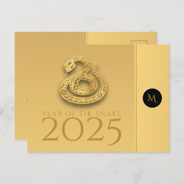 Chinese Snake Year 2025 Elegant Monogram texts Postcard (Front/Back)