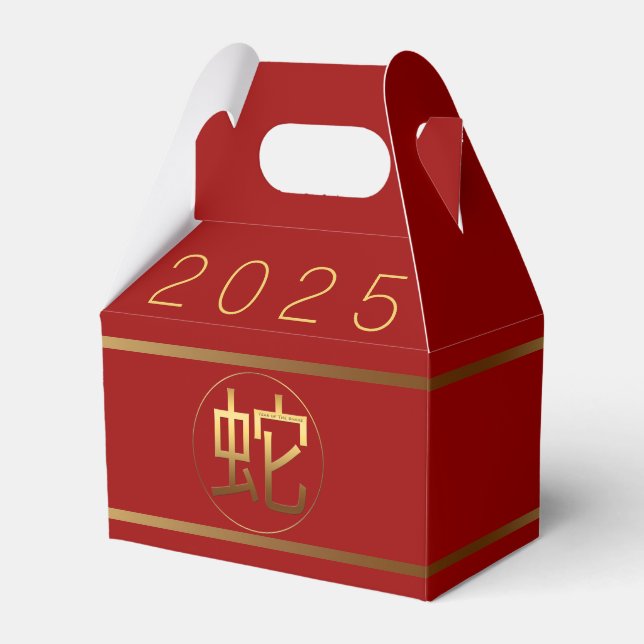Chinese Snake Year Gold Ideogram Business Gable FB Favour Box (Front Side)