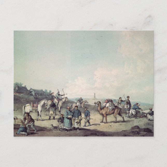 Chinese soldiers postcard (Front)