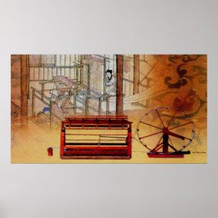 Chinese Spinning Wheel Print