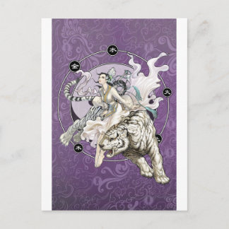 Chinese Spirit of the Tiger w Chinese Elemental Postcard